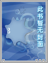 文明思维