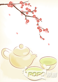 穿书：男主别过来，我只是个炮灰呀！