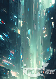 时间尽头的魔术师