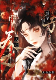 【np11男主】每个天之骄子都想强上我