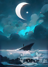 风在结局前逆行