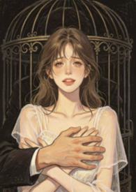 成了男朋友爸爸的母狗