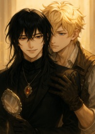 《镜中英雄：阿德尔斯大陆》第一部｜与你并肩