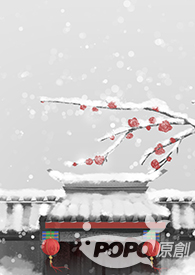 续爱